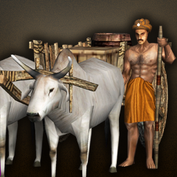 Trader — original game artwork