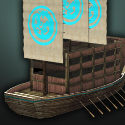 Siege Ship — original game artwork