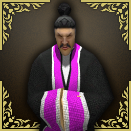Imperial Minister — original game artwork