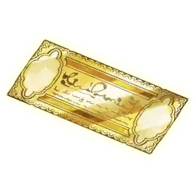 Pious Talisman — original atelier-firis item artwork