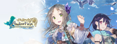 Atelier Firis: The Alchemist and the Mysterious Journey / フィリスのアトリエ ～不思議な旅の錬金術士～ source-published artwork