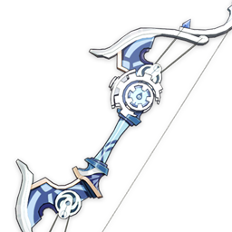 Compound Bow