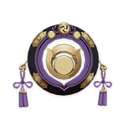 Hakushin Ring