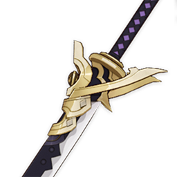 Katsuragikiri Nagamasa