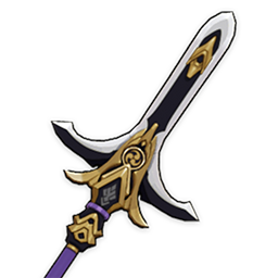 Kitain Cross Spear