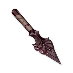 Midlander Polearm Billet