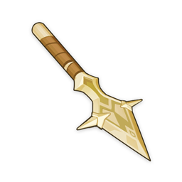Northlander Polearm Billet