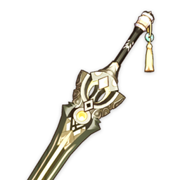 Prototype Rancour