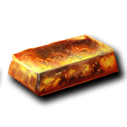Ingot