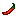 Hot Pepper — original game artwork