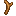Driftwood — original game artwork