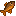 Sunfish — original game artwork
