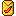 Pepper Seeds — original game artwork