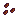 Sunflower Seeds — original game artwork