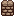 Stone Fence — original game artwork