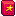 Deluxe Fertilizer — original game artwork