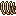 Fossilized Ribs — original game artwork