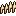 Fossilized Spine — original game artwork