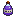 Vinegar — original game artwork