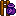 Grape Starter — original game artwork