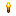 Torch — original game artwork