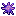 Sea Urchin — original game artwork