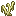 White Algae — original game artwork