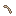 Skeletal Tail — original game artwork