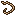 Snake Vertebrae — original game artwork