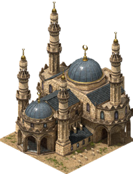 Cathedral/ Grand Mosque — official manual building illustration